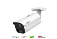 IPC-HFW5559E1-ZE-IL-27135